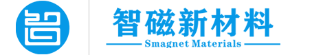 安徽智磁新材料科技有限公司