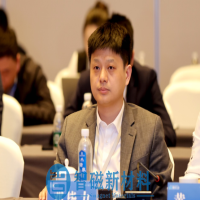 智磁新材料受邀参加2025年徽商大会及系列专场活动