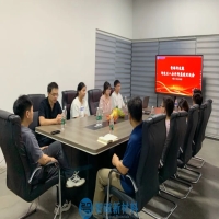 智磁研究院举办2024级研究生入企欢迎会